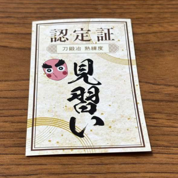 image1.jpeg