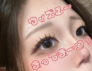 鹿児島県　鹿児島市　天文館のセクキャバSexy Club WITH YOUの写メ日記　画像