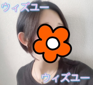 鹿児島県　鹿児島市　天文館のセクキャバSexy Club WITH YOUの写メ日記　画像