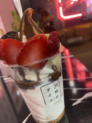 鹿児島県　鹿児島市　天文館のセクキャバSexy Club WITH YOUの写メ日記　画像