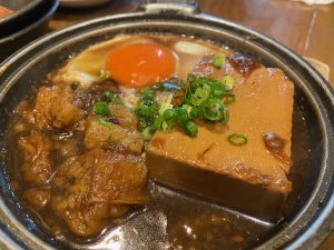 鹿児島県鹿児島市山之口町11−14 オーリックビル 2階のセクキャバSexy Club WITH YOUの写メ日記 🤍🤍お休み中🤍🤍画像