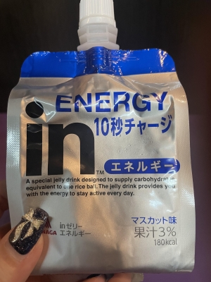  鹿児島県鹿児島市山之口町１１−１４ オーリックビル 2階のセクキャバSexy Club WITH YOUの写メ日記　週末✨️✨️画像