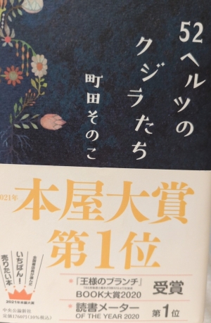  鹿児島県鹿児島市山之口町１１−１４ オーリックビル 2階のセクキャバSexy Club WITH YOUの写メ日記　おはよ🌟画像