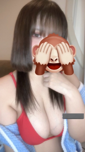  鹿児島県鹿児島市山之口町１１−１４ オーリックビル 2階のセクキャバSexy Club WITH YOUの写メ日記　こんばんわ🌉画像