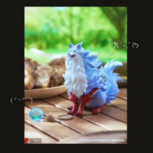  鹿児島県鹿児島市山之口町１１−１４ オーリックビル 2階のセクキャバSexy Club WITH YOUの写メ日記　アニメ🫶🏻︎💕︎︎画像