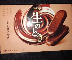  鹿児島県鹿児島市山之口町１１−１４ オーリックビル 2階のセクキャバSexy Club WITH YOUの写メ日記　もうすぐオープン♫画像