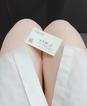  鹿児島県鹿児島市山之口町１１−１４ オーリックビル 2階のセクキャバSexy Club WITH YOUの写メ日記　✩3月ですね✩画像