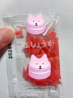  鹿児島県鹿児島市山之口町１１−１４ オーリックビル 2階のセクキャバSexy Club WITH YOUの写メ日記　味覚の変化？画像