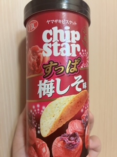  鹿児島県鹿児島市山之口町１１−１４ オーリックビル 2階のセクキャバSexy Club WITH YOUの写メ日記　お知らせ〜❕画像