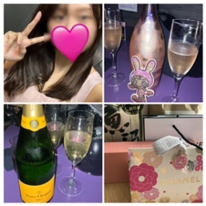  鹿児島県鹿児島市山之口町１１−１４ オーリックビル 2階のセクキャバ Sexy Club WITH YOUの写メ日記　感謝❣️画像