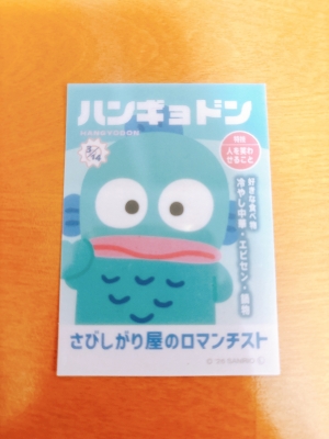  鹿児島県鹿児島市山之口町１１−１４ オーリックビル 2階のセクキャバSexy Club WITH YOUの写メ日記　21時出勤！画像