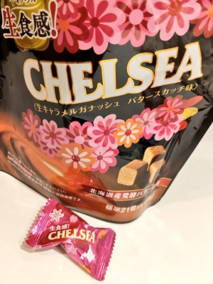  鹿児島県鹿児島市山之口町１１−１４ オーリックビル 2階のセクキャバSexy Club WITH YOUの写メ日記　21時出勤画像