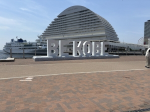  鹿児島県鹿児島市山之口町１１−１４ オーリックビル 2階のセクキャバSexy Club WITH YOUの写メ日記　出勤予定画像