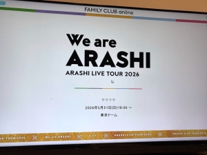  鹿児島県鹿児島市山之口町１１−１４ オーリックビル 2階のセクキャバSexy Club WITH YOUの写メ日記　20時出勤画像