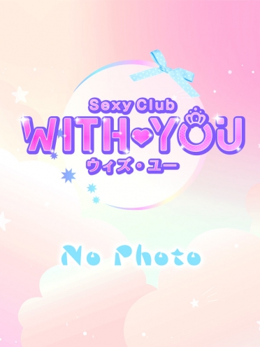  鹿児島県鹿児島市山之口町１１−１４ オーリックビル 2階のセクキャバ Sexy Club WITH YOU　新入店さんの画像1