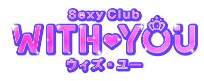  鹿児島県鹿児島市山之口町１１−１４ オーリックビル 2階のセクキャバSexy Club WITH YOU